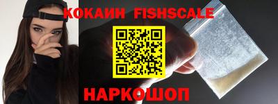прущий лед Кинель