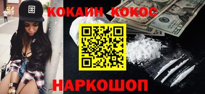 мяу мяу мука Кимры