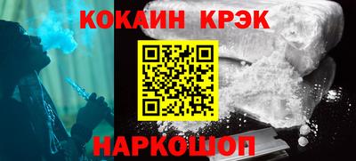 мяу мяу мука Кимры