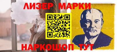 мяу мяу мука Кимры