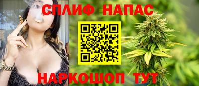 мяу мяу мука Кимры