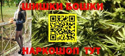 мяу мяу мука Кимры