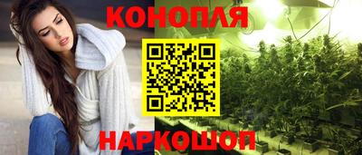 мяу мяу мука Кимры