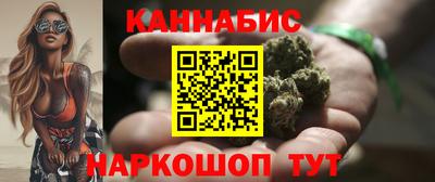 мяу мяу мука Кимры