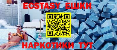 прущий лед Кинель
