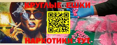 прущий лед Кинель