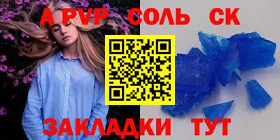 мяу мяу мука Кимры