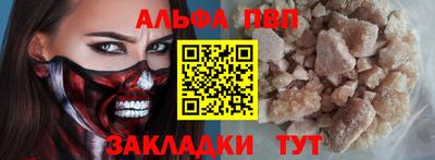 мяу мяу мука Кимры