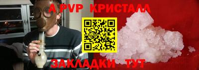 мяу мяу мука Кимры