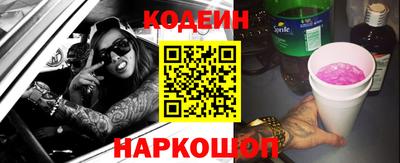 прущий лед Кинель