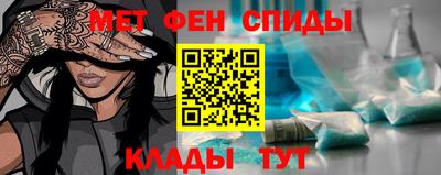 мяу мяу мука Кимры