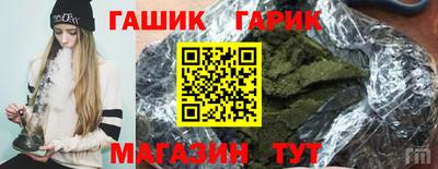 прущий лед Кинель