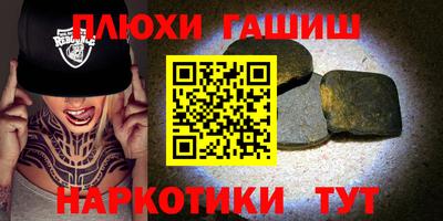 прущий лед Кинель
