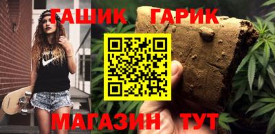 прущий лед Кинель
