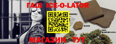 индика Кингисепп