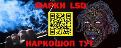 мяу мяу мука Кимры